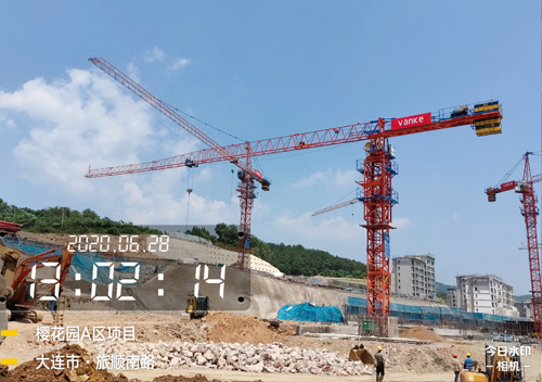 大連櫻花園A區(qū)項(xiàng)目