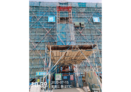 鵬翔物料 鵬翔物料